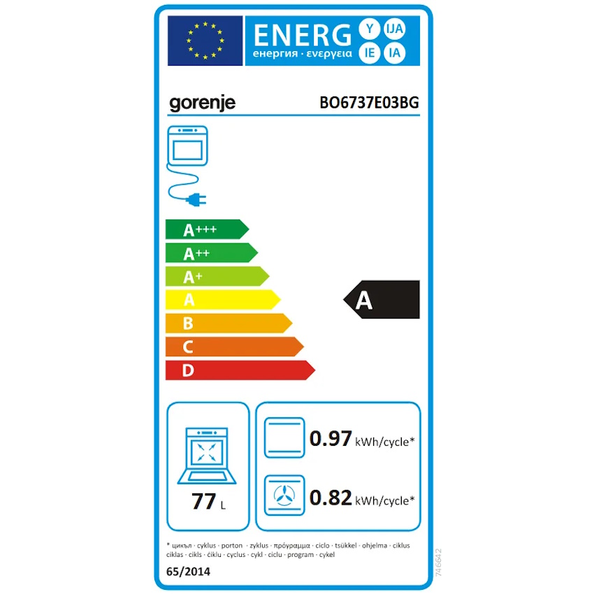 תווית אנרגיה - bo6737e03bg gorenje