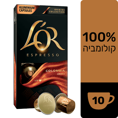colombia קולומביה lor