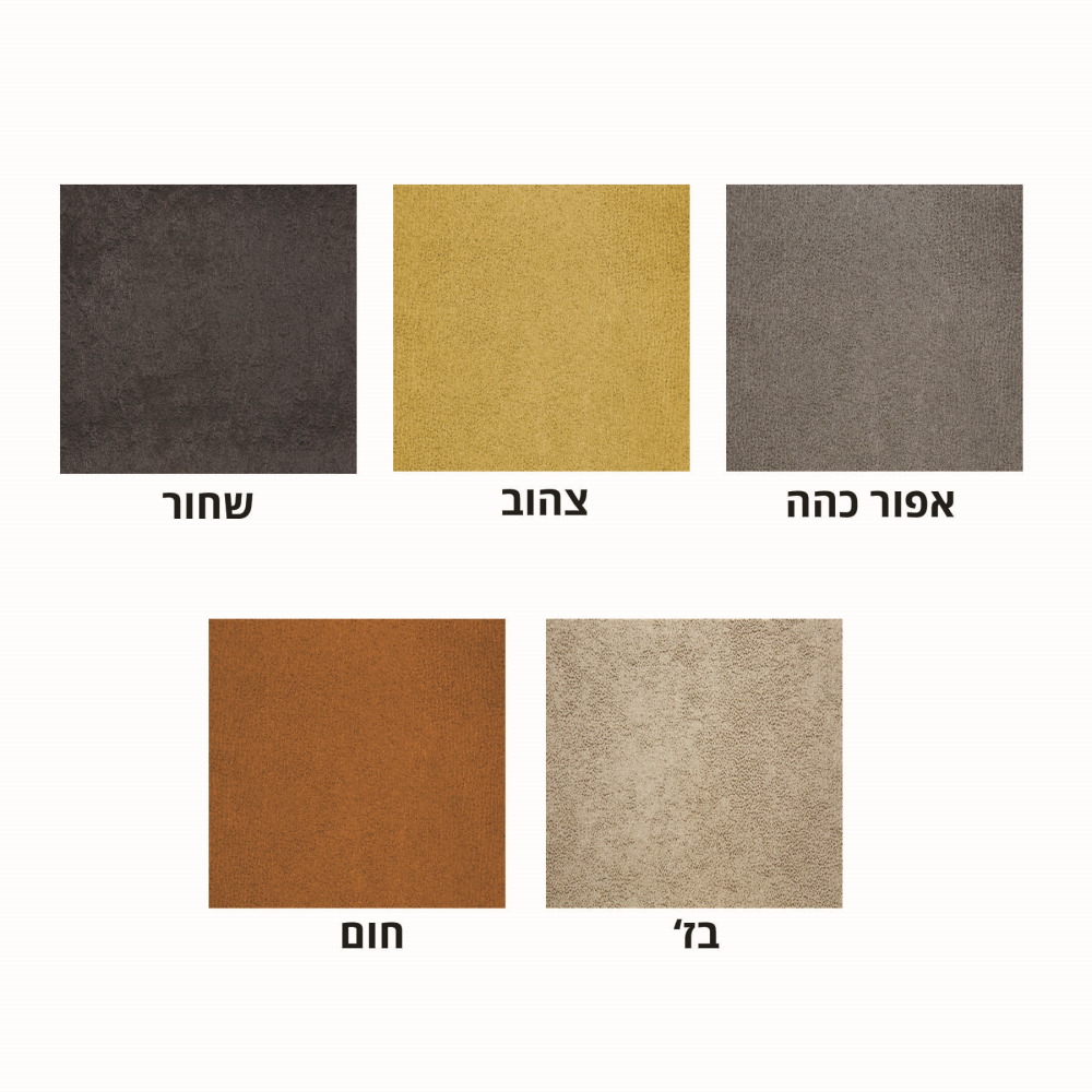 תמונה של כורסה יוקרתית leonardo