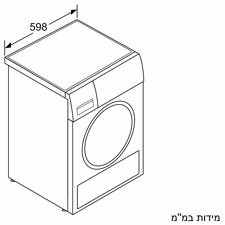 LastPrice | מייבש כביסה 9 ק\