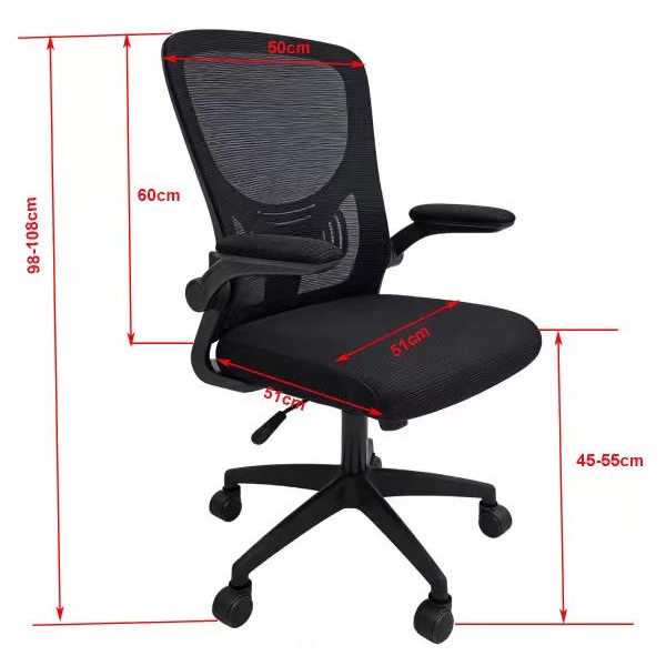 כסא משרדי ארגונומי ergonix