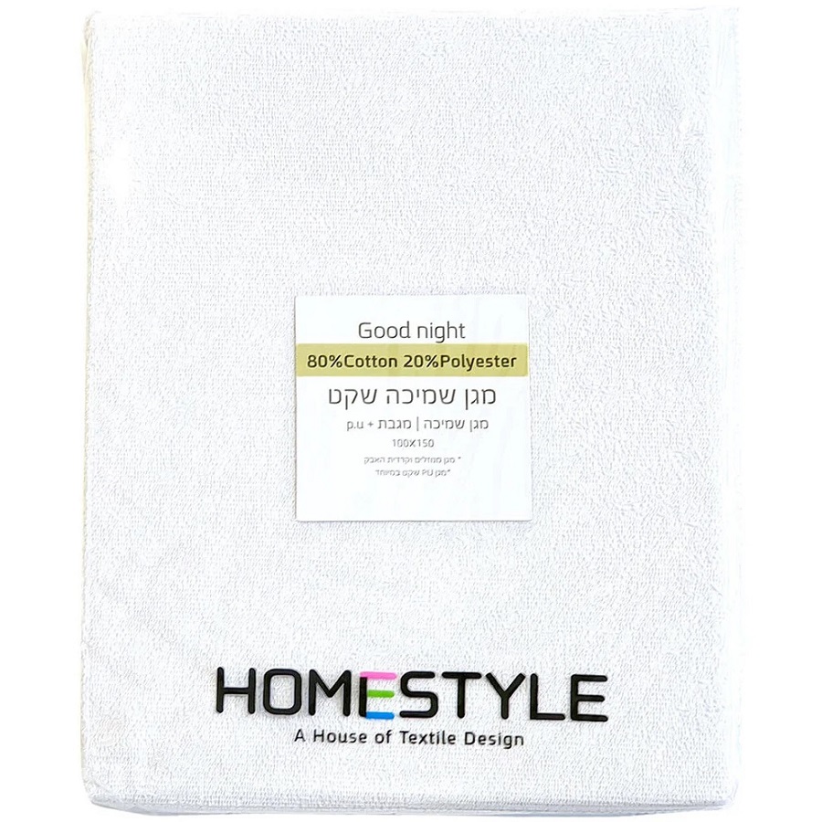 מגן שמיכת תינוק שקט Home Style 100/150 &lrm;Good Night 100/150