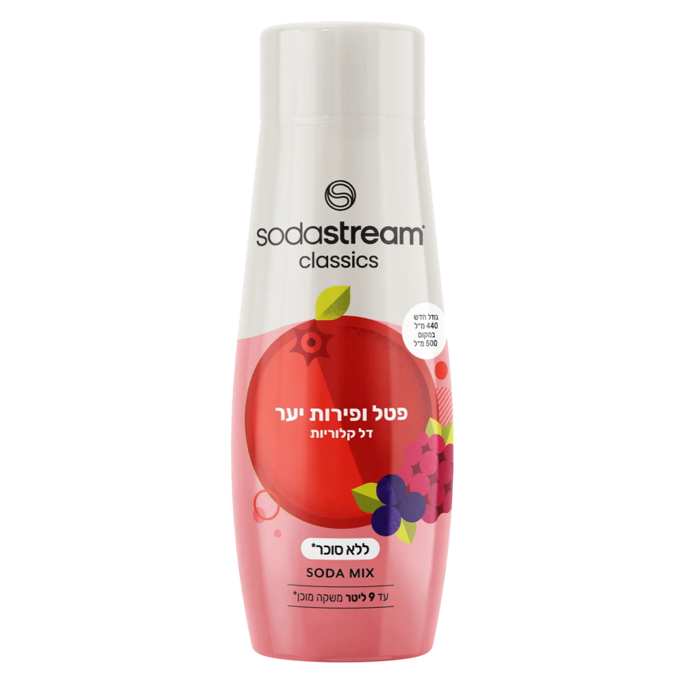 סירופ ליצירת משקה מוגז בטעם למכשירי SodaStream &lrm;פטל ופירות יער ללא סוכר - יחידה 440 מ"ל