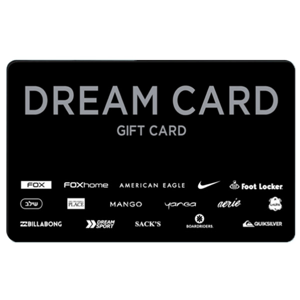 תו קנייה פיזי 100 שקלים dreamcard (כולל כפל מבצעים)