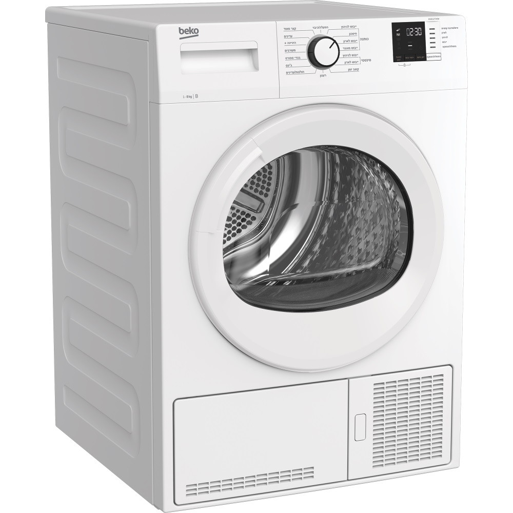 du8112tx0w beko