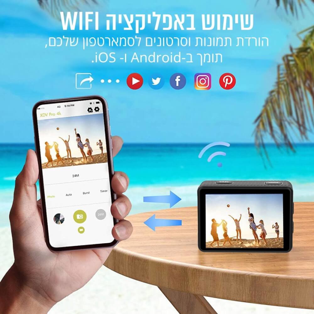 מצלמת אקסטרים pure cinema 4k