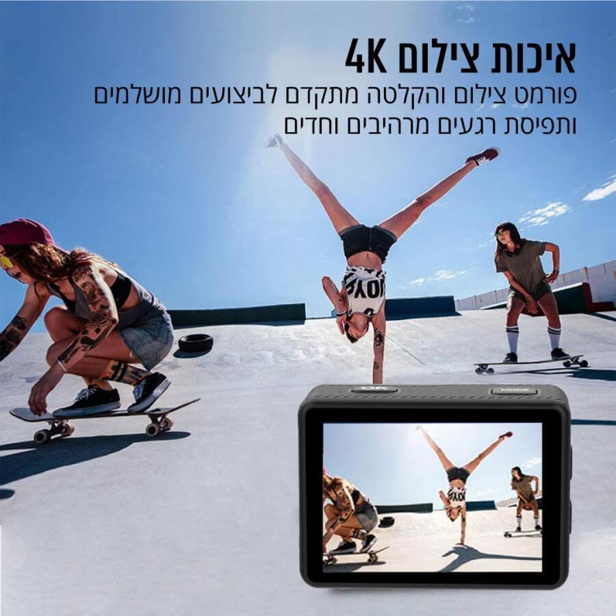 תמונה של מצלמת אקסטרים pure cinema 4k