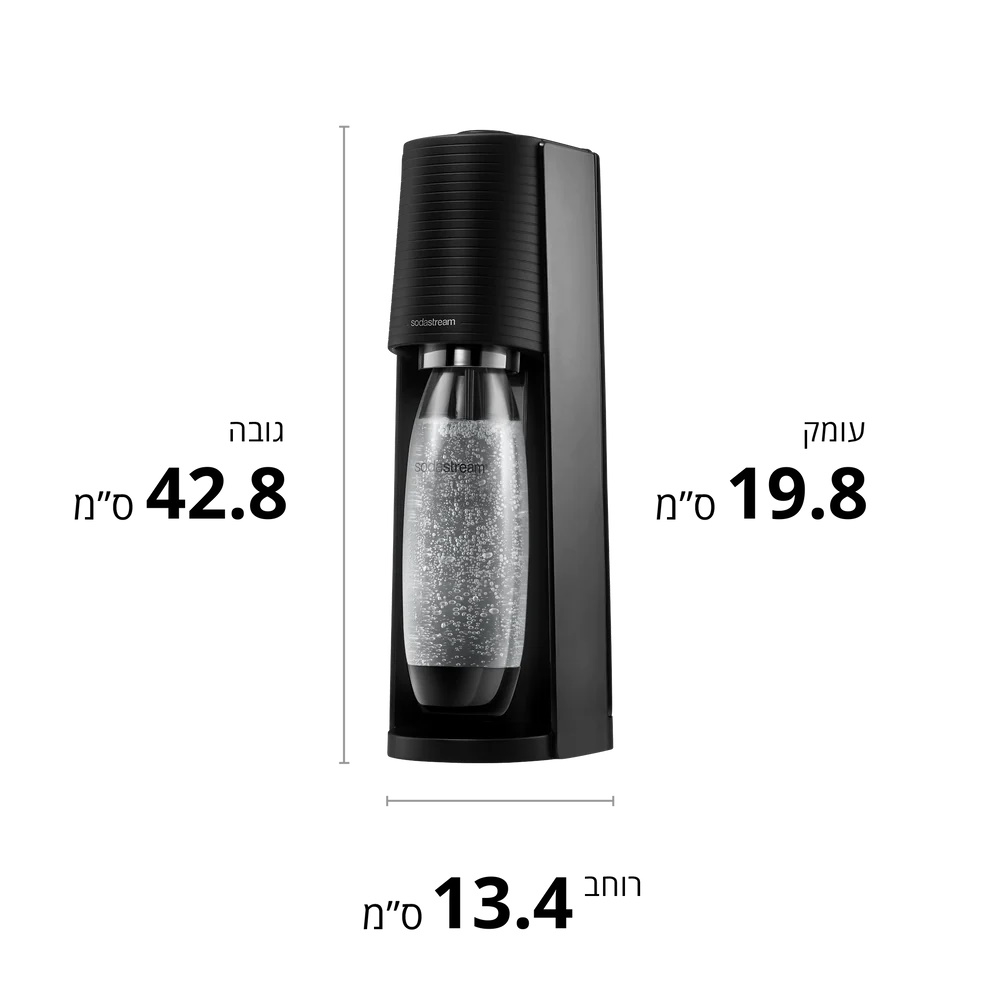 מכשיר ביתי להכנת סודה ומשקאות מוגזים - כולל מיכל גז sodastream