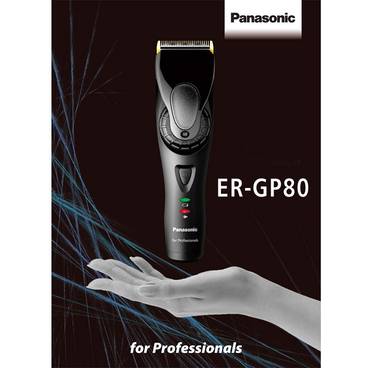 מכונת תספורת panasonic