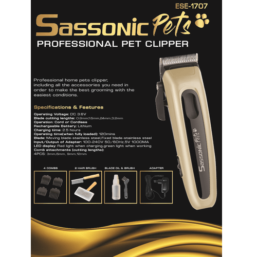 תמונה של מכונת תספורת לבעלי חיים sassonic