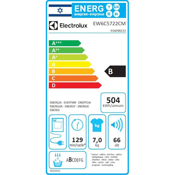 תווית אנרגיה - ew6c5722cm electrolux