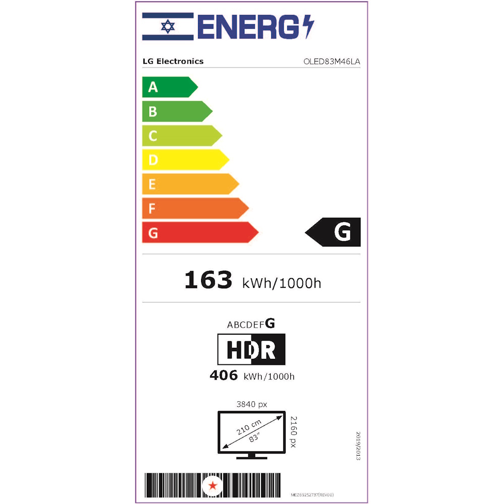 תווית אנרגיה - oled83m46la lg