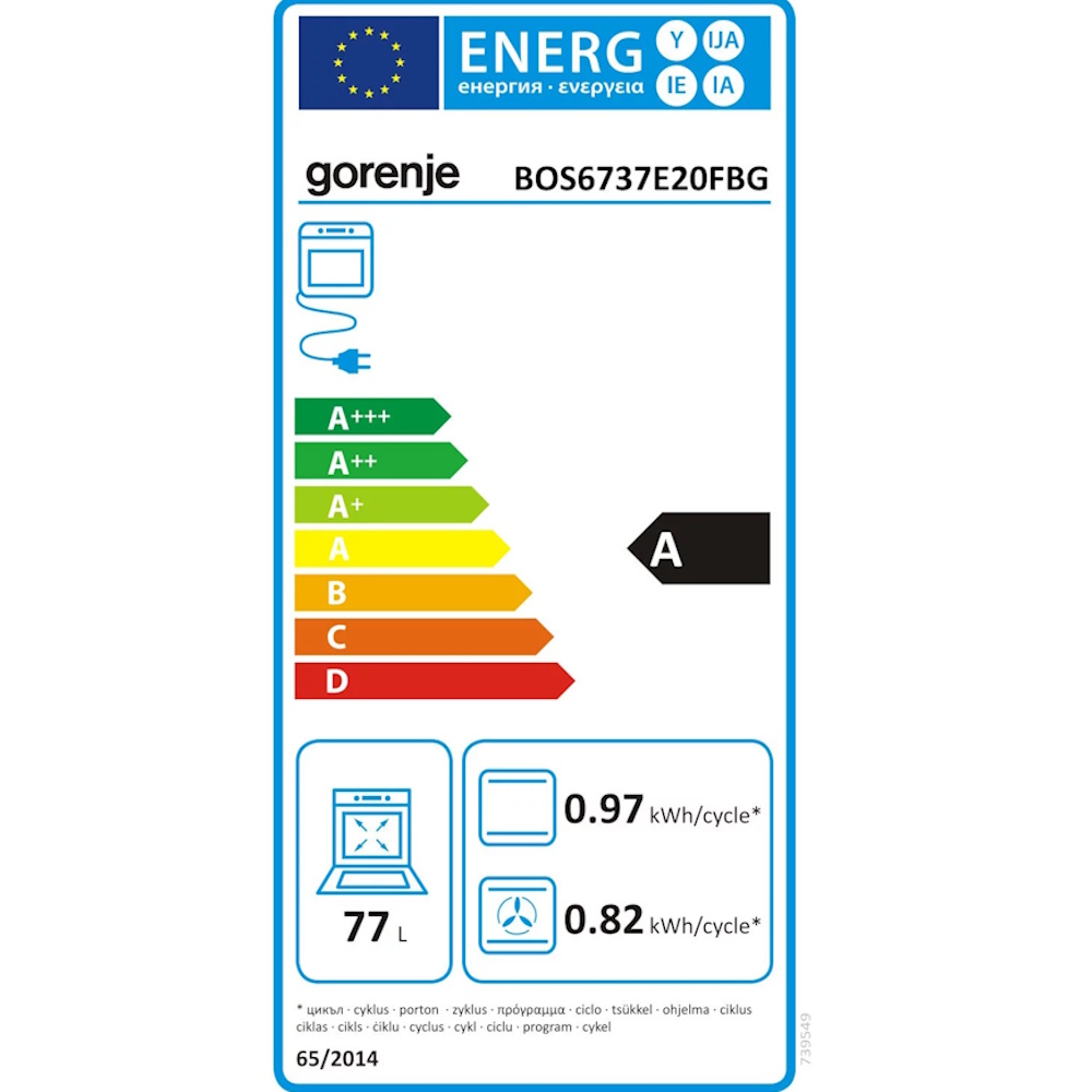 תווית אנרגיה - g400-bos6737e20fbg gorenje
