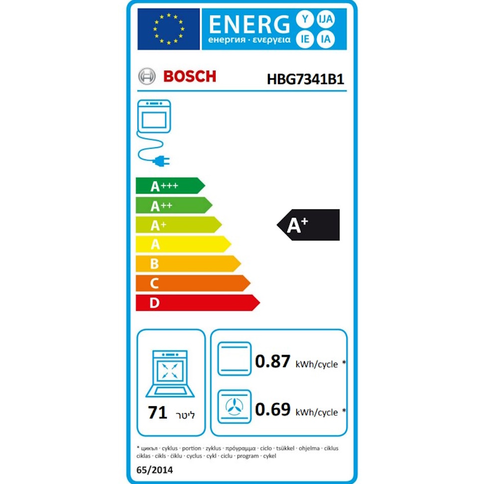 תווית אנרגיה - series 8 hbg7341b1 bosch