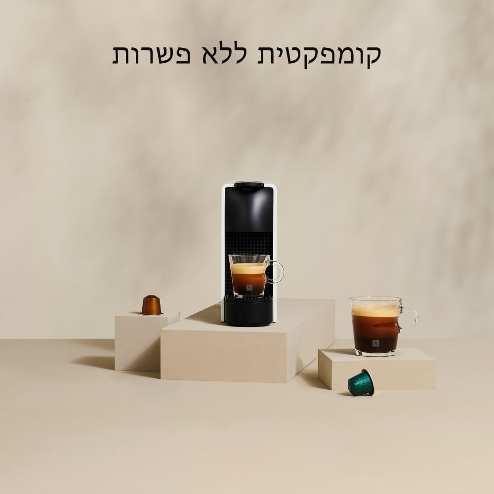 essenza mini c30-bk nespresso