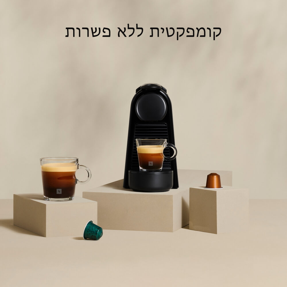 essenza mini d30re אדום nespresso