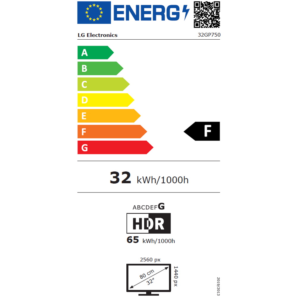 תווית אנרגיה - ultragear 32gp750-b lg