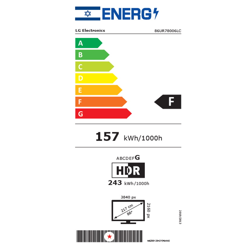 תווית אנרגיה - 86ur78006lc lg
