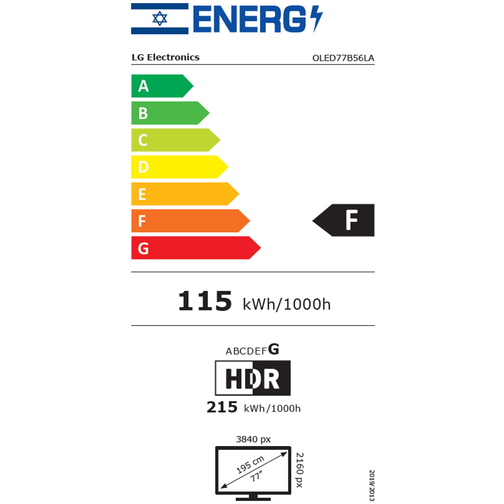 תווית אנרגיה - oled77b56la lg