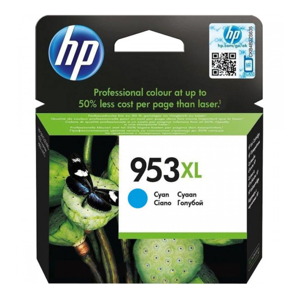 ראש דיו כחול מקורי HP &lrm;F6U16AE 953XL