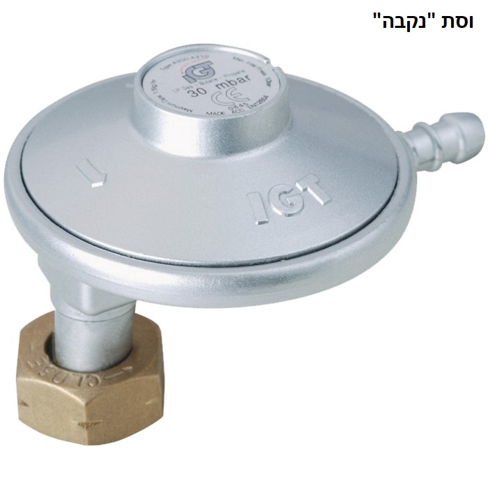 גריל גז 4 מבערים כולל כירת צד וחלון זכוכית australia chef