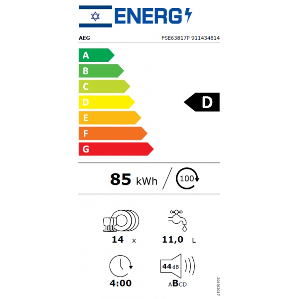 תווית אנרגיה - series 6000 quick fse63817p aeg