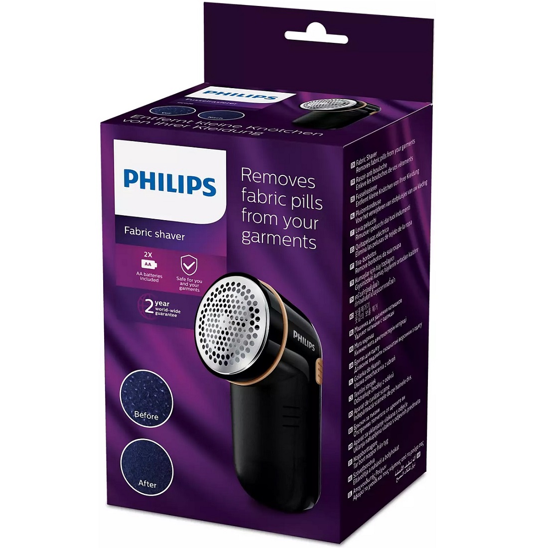 מכשיר לגילוח בדים philips