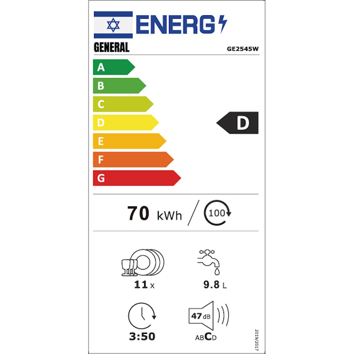 תווית אנרגיה - ge2645w לבן general