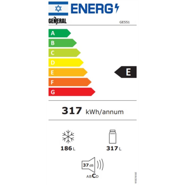 תווית אנרגיה - ge551bix נירוסטה מושחרת general