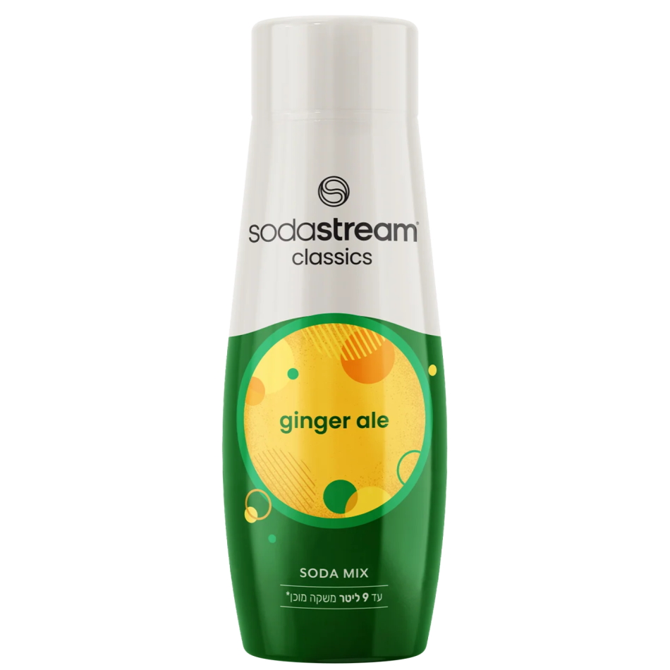 סירופ ליצירת משקה מוגז בטעם למכשירי SodaStream &lrm;גינגר אייל - יחידה 440 מ"ל