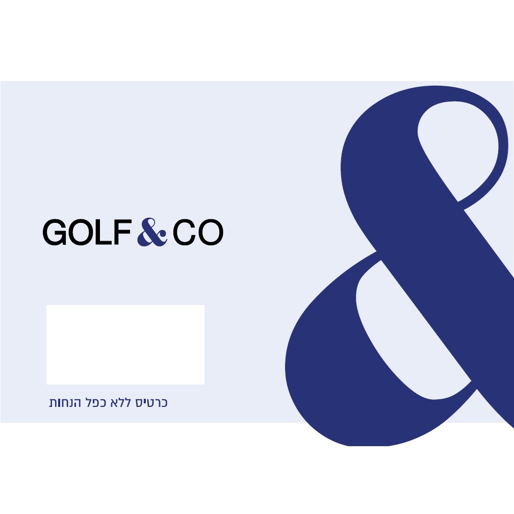 שובר דיגיטלי golf&co