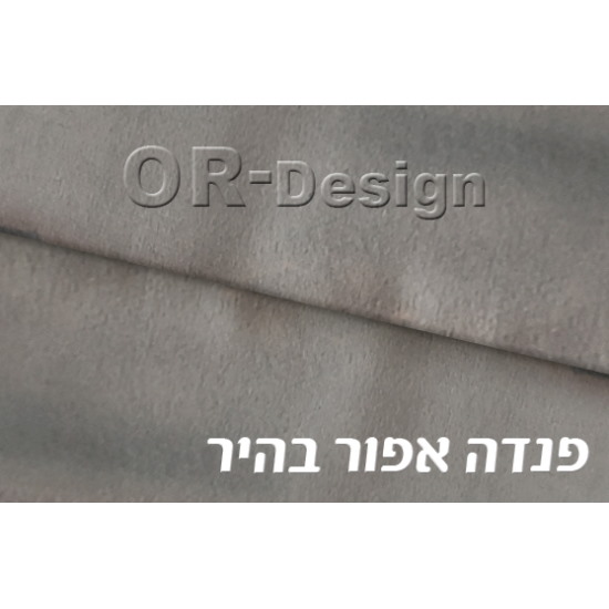 ספה לסלון תלת מושבית נפתחת לשלוש מיטות נפרדות or design