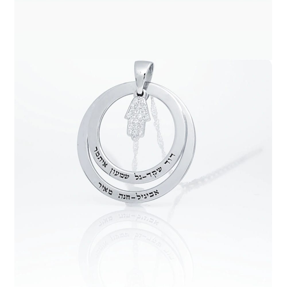 שרשרת משולבת תליון חמסה וחריטה BL jewelry	 &lrm;שרשרת חמסה - כסף 925