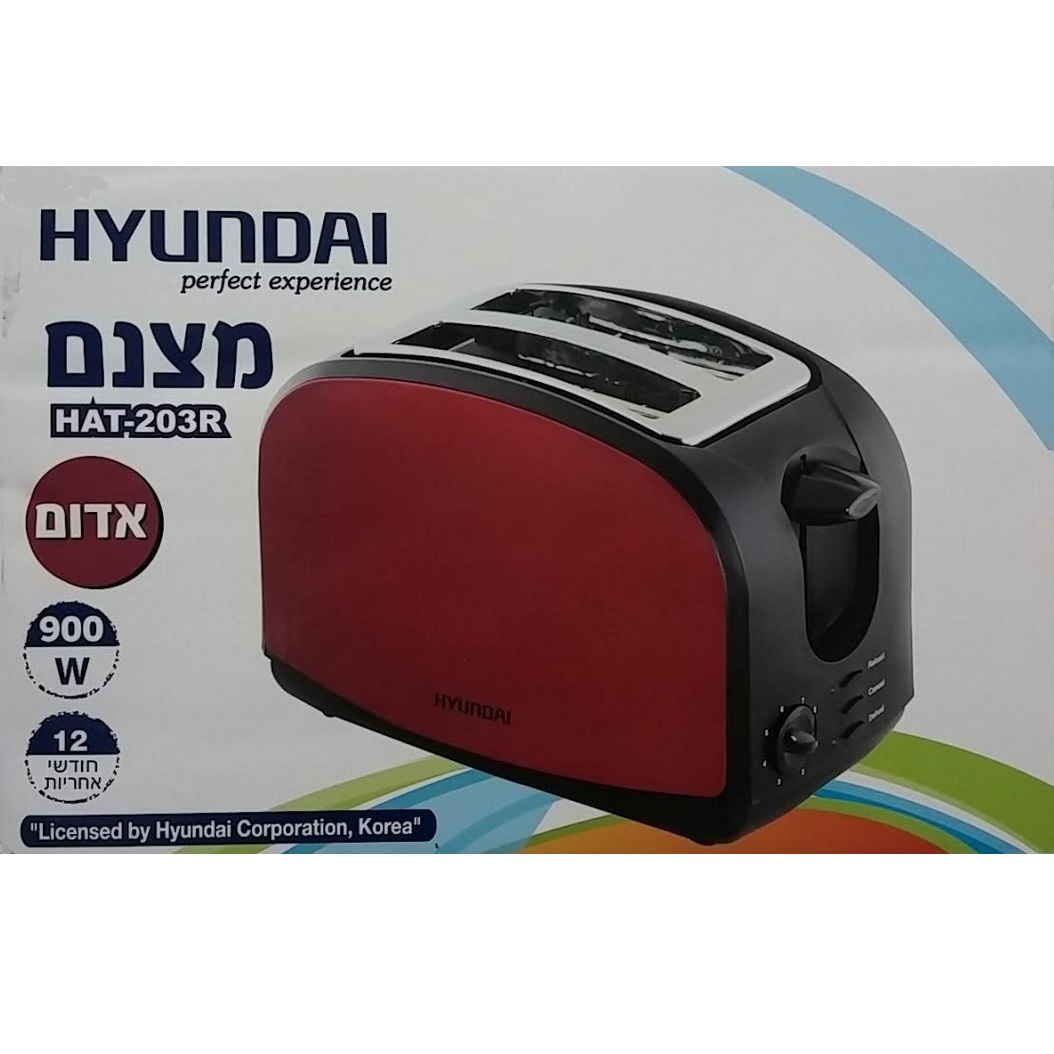 hat-203r hyundai