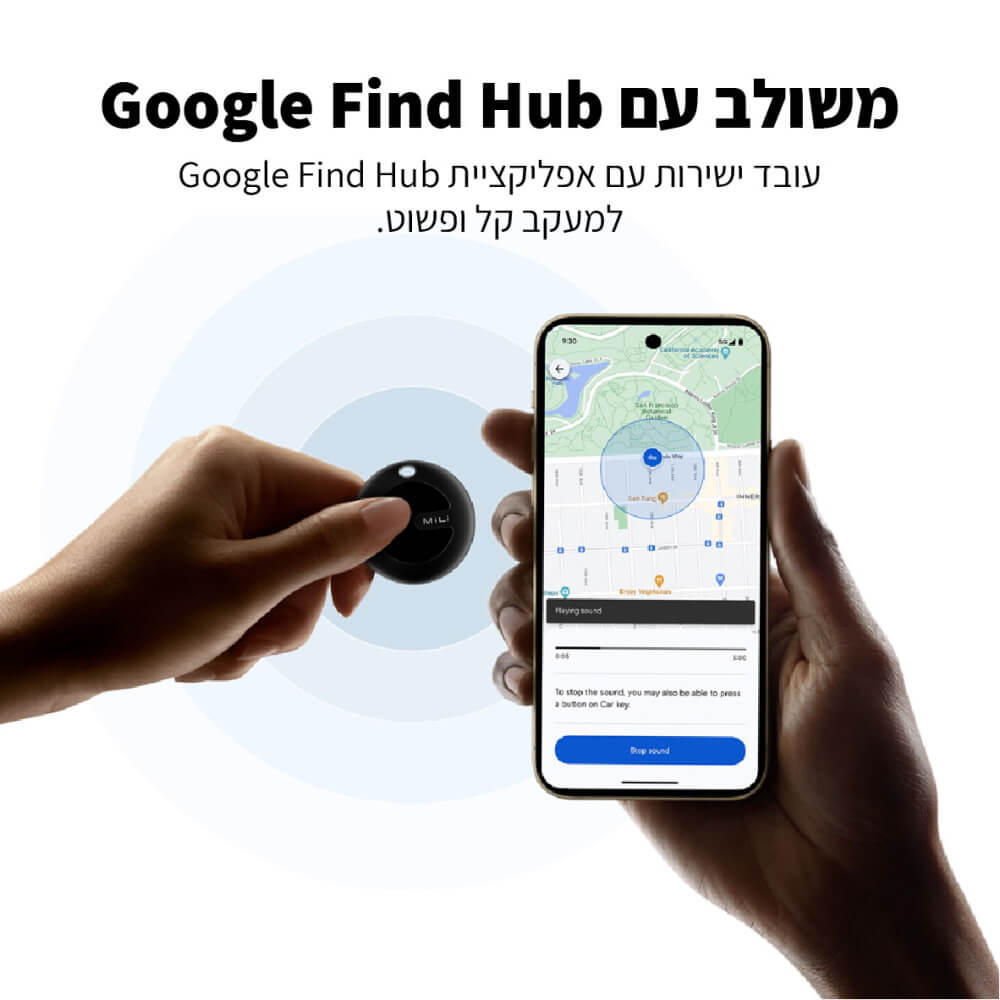 תמונה של חיישן איתור חפצים כולל לולאה militag