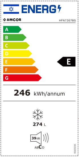 תווית אנרגיה - hfn7307-bs נירוסטה מושחרת amcor