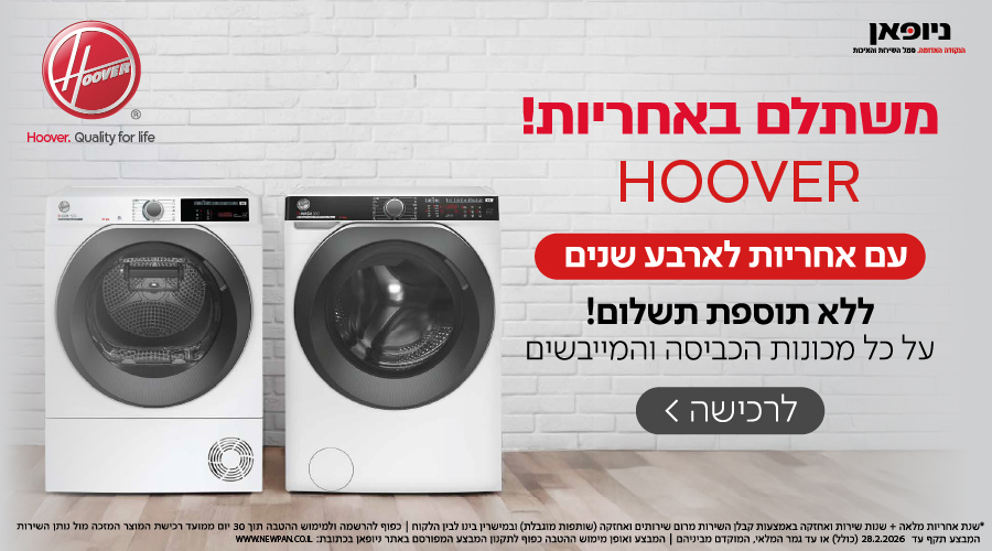 LastPrice 1700708089