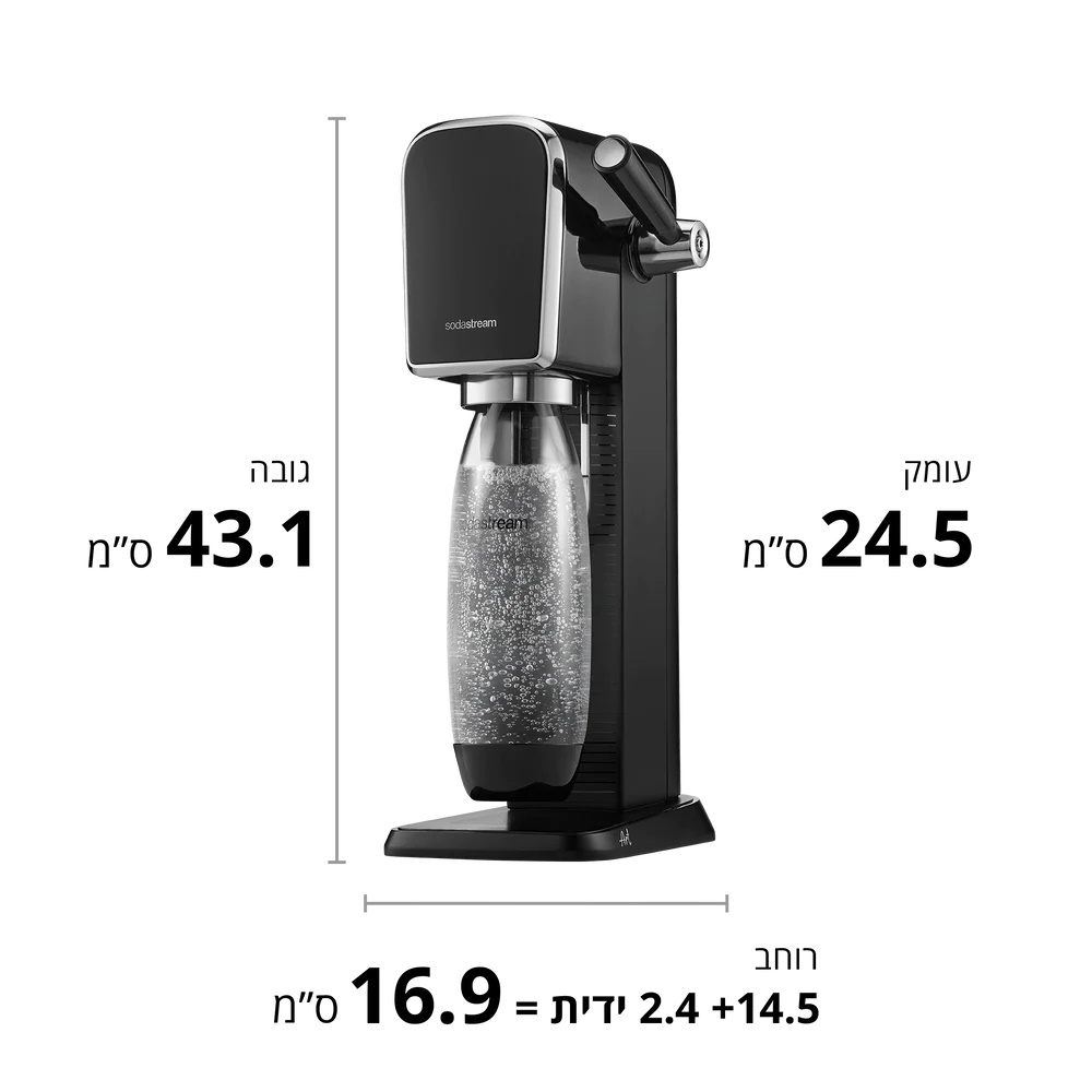 מכשיר ביתי להכנת סודה ומשקאות מוגזים - כולל מיכל גז sodastream