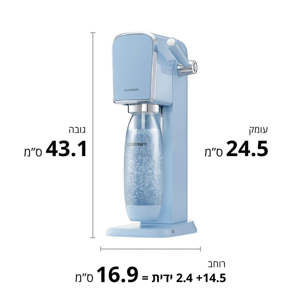מכשיר ביתי להכנת סודה ומשקאות מוגזים - כולל מיכל גז sodastream
