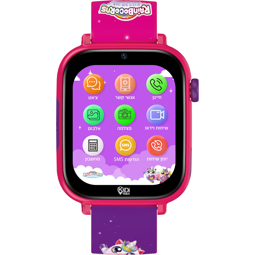 ריינבוקורן 4g kidiwatch