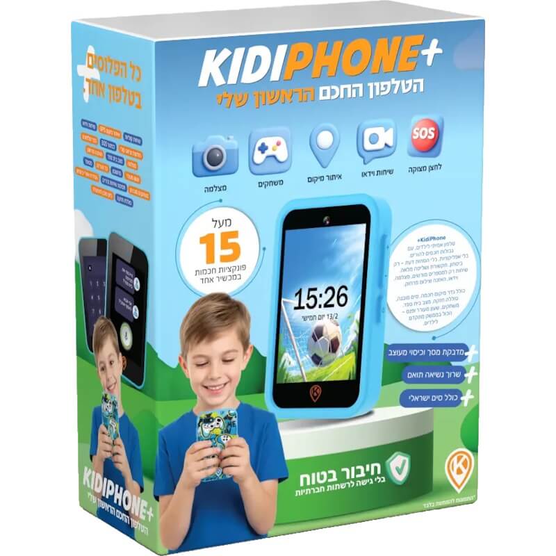 טלפון חכם לשמירה על הילדים 2.8 kidiphone