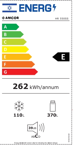 תווית אנרגיה - hr550ss amcor