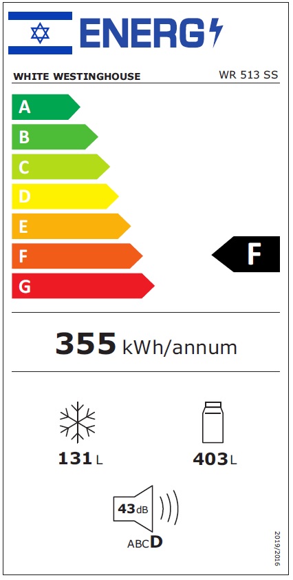 תווית אנרגיה - wr513w לבן white westinghouse