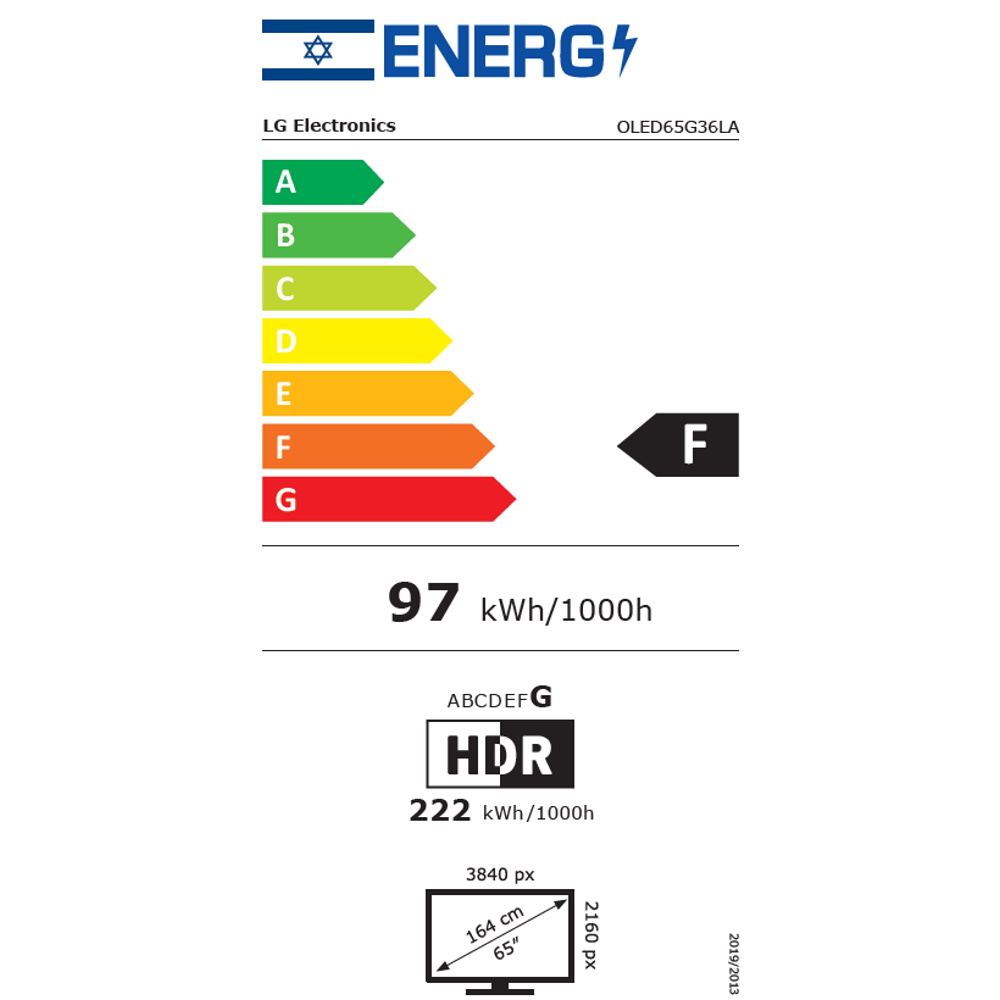 תווית אנרגיה - oled65g36la lg