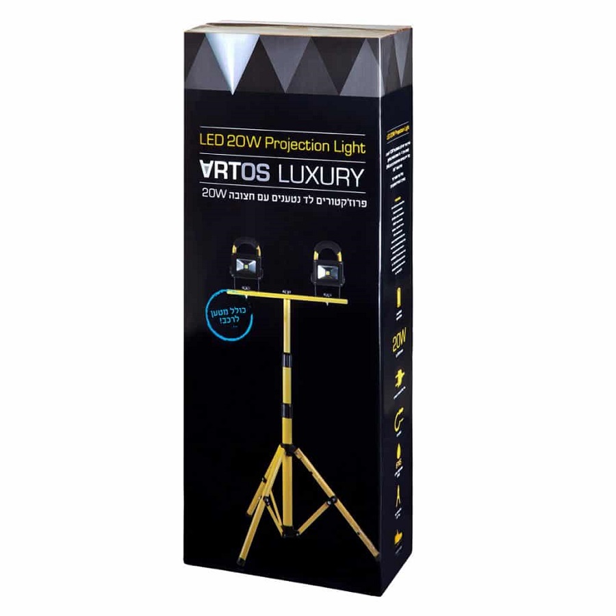 חצובה עם 2 פנסי led נטענים 2x10w artos
