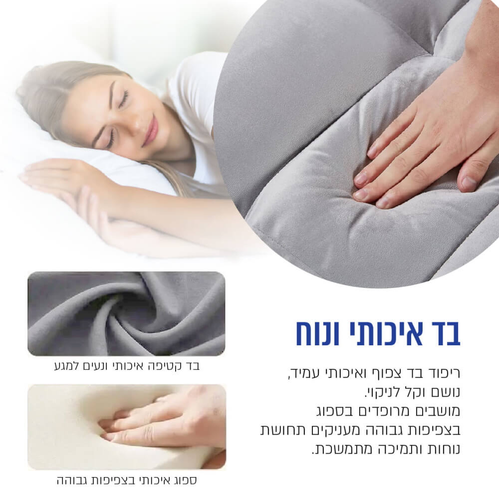 תמונה של כורסא מעוצבת נפתחת למיטת יחיד כולל טעינה usb ומעמד טלסקופי לנייד carbon