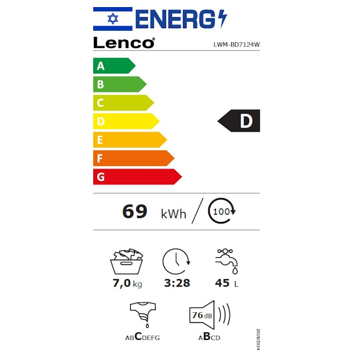 תווית אנרגיה - lwm-bd7124w lenco