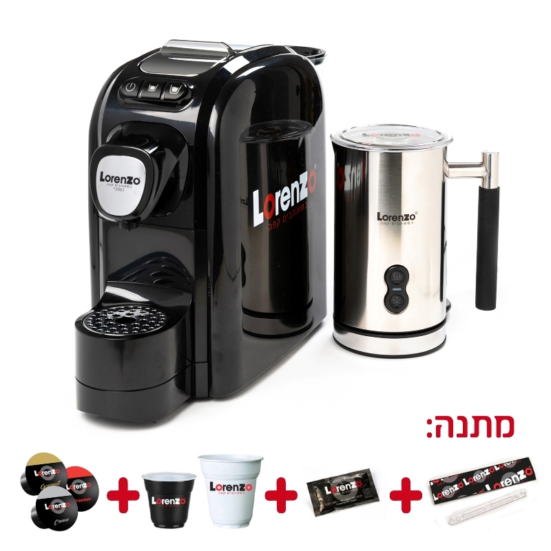 מכונת אספרסו כוללת מקציף וקפסולות lorenzo