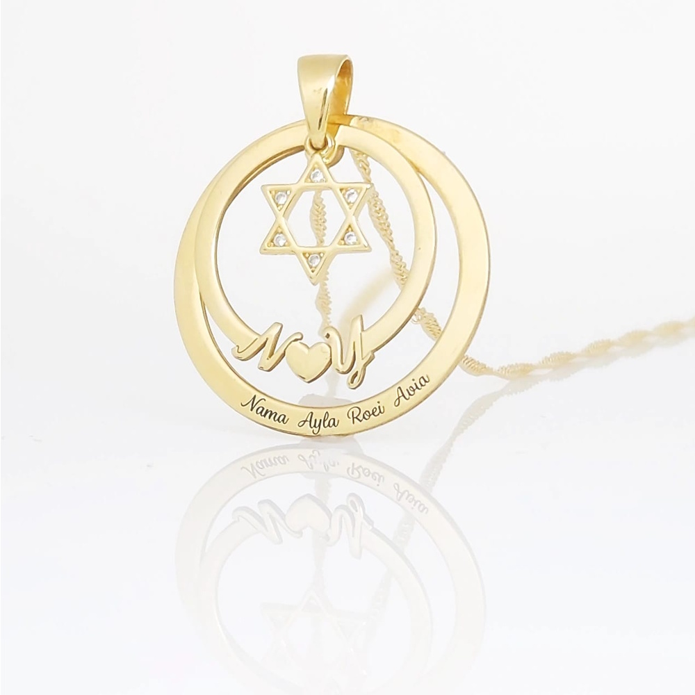 שרשרת משולבת מגן דוד בשילוב שם וחריטה אישית BL jewelry &lrm;מגן דוד ושם - ציפוי זהב