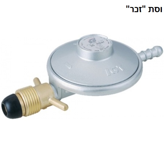 גריל גז 4 מבערים כולל כירת צד וחלון זכוכית australia chef